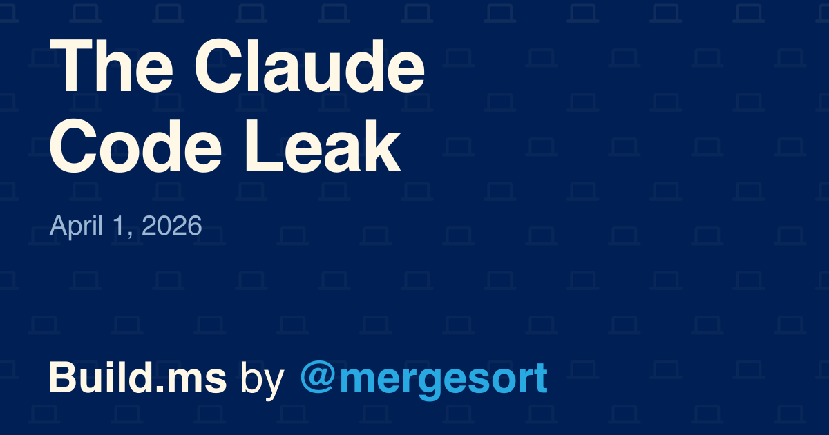 Claude Code 程式碼外洩事件：程式碼的價值被高估了嗎？
